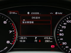 2016款 50 TFSI quattro尊贵型