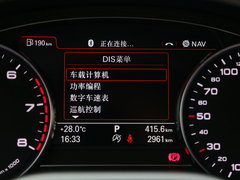 2016款 50 TFSI quattro尊贵型