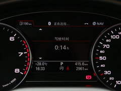 2016款 50 TFSI quattro尊贵型