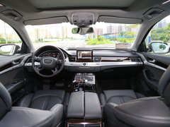 2016款 50 TFSI quattro尊贵型