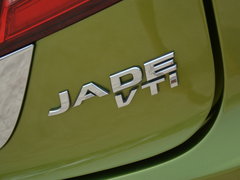 2016款 1.8L CVT豪华尊享版5座