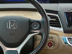 2016款 1.8L CVT豪华尊享版5座
