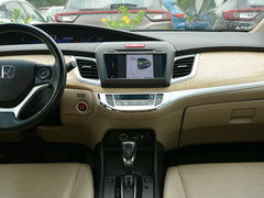 2016款 1.8L CVT豪华尊享版5座