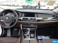 2015款 528i 豪华型