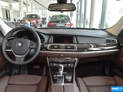 2015款 528i 豪华型