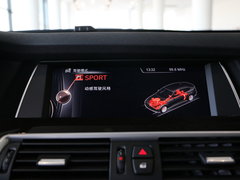 2015款 528i 领先型