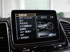 2015款 AMG GLE 63 4MATIC