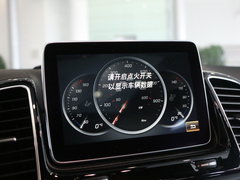 2015款 AMG GLE 63 4MATIC