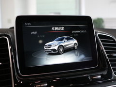 2015款 AMG GLE 63 4MATIC