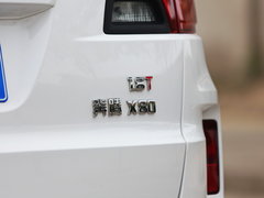 2016款 1.8T 自动运动型