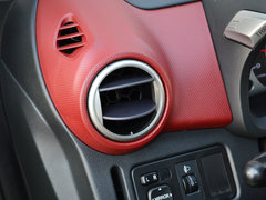 2015款 1.4L IMT尊贵型国IV