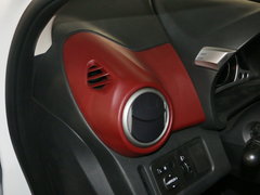 2015款 1.4L 手动尊贵型国IV