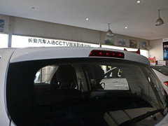 2015款 1.4L 手动尊贵型国IV