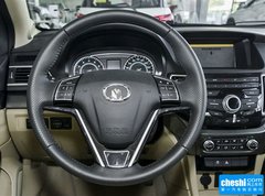 2016款 1.5L AMT舒适型