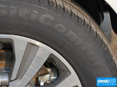 2016款 1.5L 手动豪华型