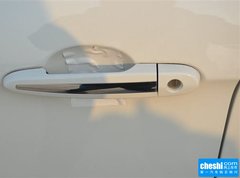 2016款 1.5L 手动豪华型