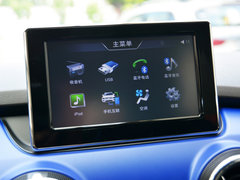 2016款 1.5L 自动乐享版