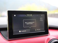 2016款 1.5L 手动乐慧版