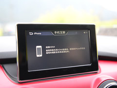 2016款 1.5L 手动乐慧版