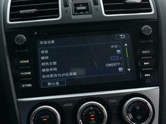 2016款 2.0i 舒适导航版