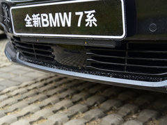 2016款 730Li 豪华型