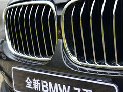2016款 730Li 豪华型