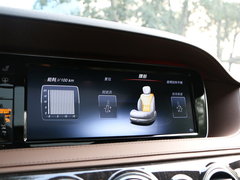 2016款 S 500 L 4MATIC