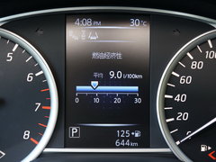 2016款 1.8XV CVT智尊版
