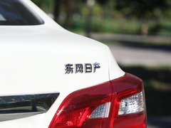 2016款 1.8XV CVT智尊版