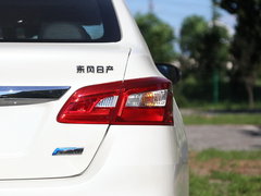 2016款 1.8XV CVT智尊版