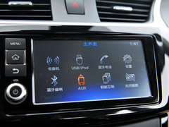 2016款 1.8XL CVT豪华版