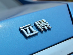 2016款 1.3T 手动尊贵型