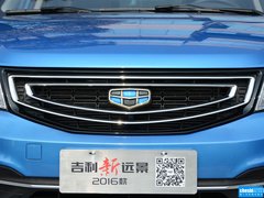 2016款 1.5L 自动幸福版