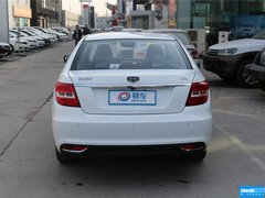 2016款 1.5L 手动幸福版