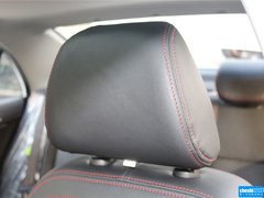 2016款 1.5L 手动幸福版