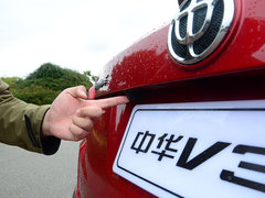 2016款 1.5T 自动旗舰型