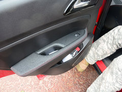 2016款 1.5T 自动旗舰型