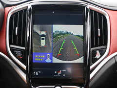 2017款 1.5T 自动旗舰型