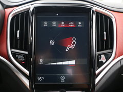2017款 1.5T 自动旗舰型