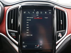 2017款 1.5T 自动旗舰型