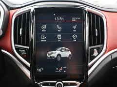 2017款 1.5T 自动旗舰型