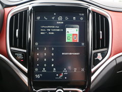 2017款 1.5T 自动旗舰型