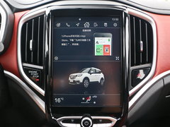 2017款 1.5T 自动旗舰型