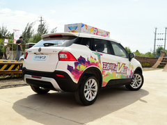 2016款 1.5L 手动智能型