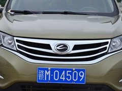 2016款 Plus 2.0T Plus2.0T自动创领版