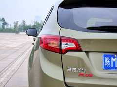 2016款 Plus 2.0T Plus2.0T自动创领版
