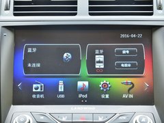 2016款 Plus 2.0T Plus2.0T自动创领版