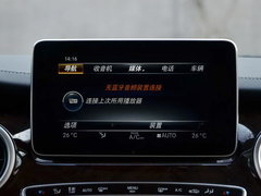 2016款 V260 尊贵版