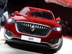 2016款 BX5 Concept