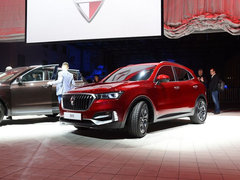 2016款 BX5 Concept